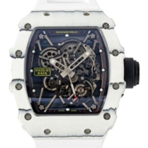 리차드밀 RM35-01 42mm White Carbon Fiber White Canvas Strap White Skeletonized[BBR]