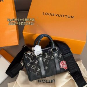 [국내배송]루이비통 데님 반둘리에