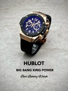 [국내배송]위블로 유니코 킹파워 카본 리미티드에디션