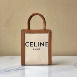 [국내배송]셀린느 미니 카바스백