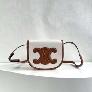 [국내배송]셀린느 퀴르 풀코백