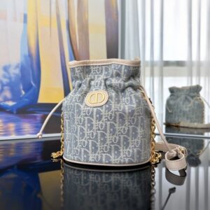 [국내배송]디올 30 몽테인 드로스트링 미니 버킷백